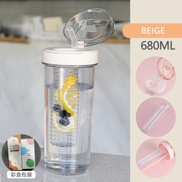 680 ml Beige