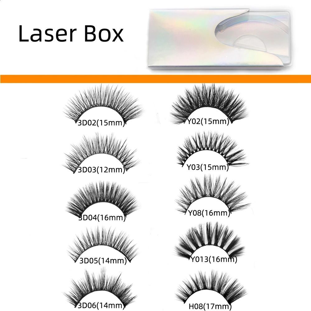Laserbox (ZY)