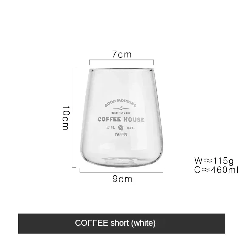 460-530ml Coffee ShortWhite460