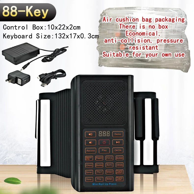 88key- (كيس مقابل)