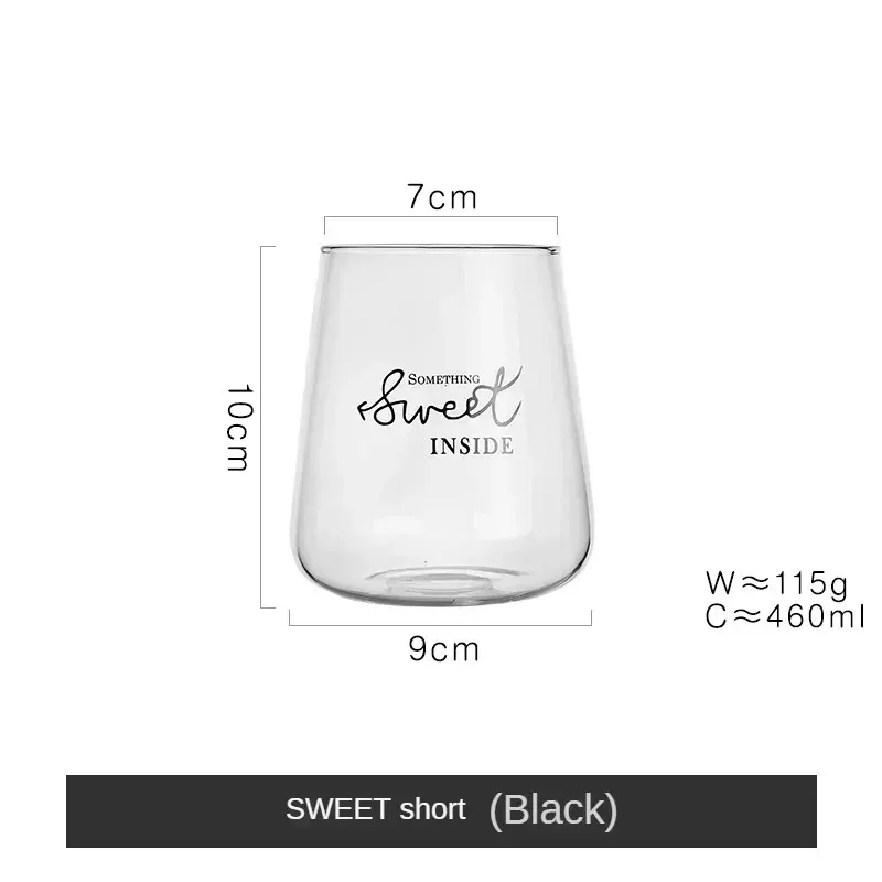 460-530ml Sweet ShortBlack460