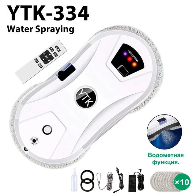 Ytk-334-Ja-Eu