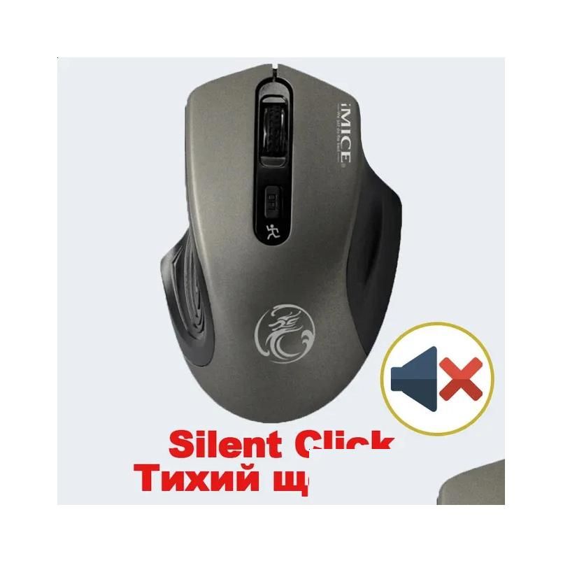 Grau Silent-Click