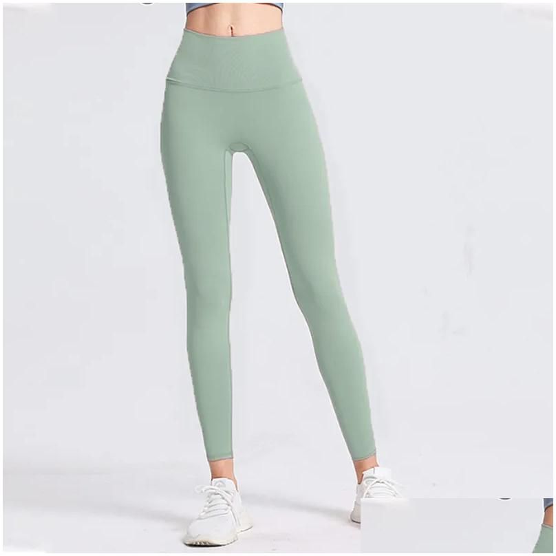 1U Legging 12