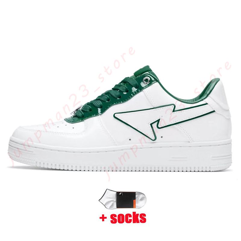 C60 Branco Verde 36-47