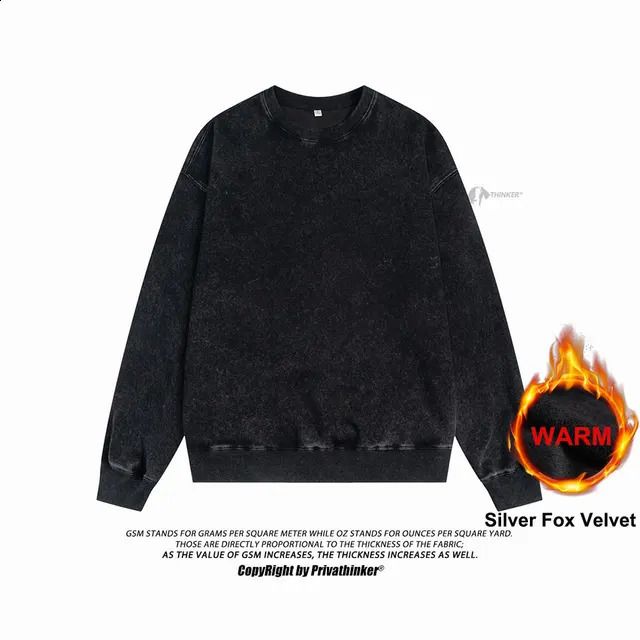 Black(fleece)