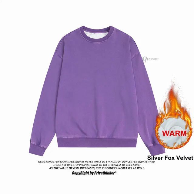 Purple(fleece)