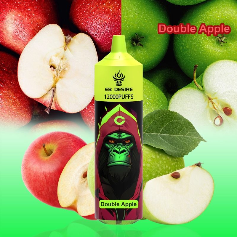 Double Apple