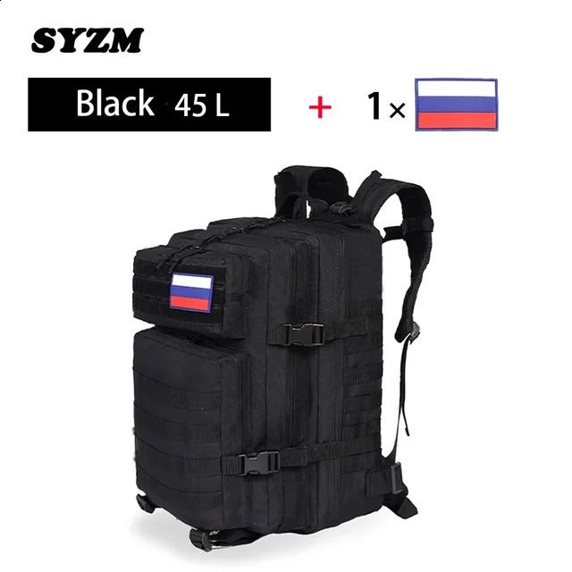 Черный 45L