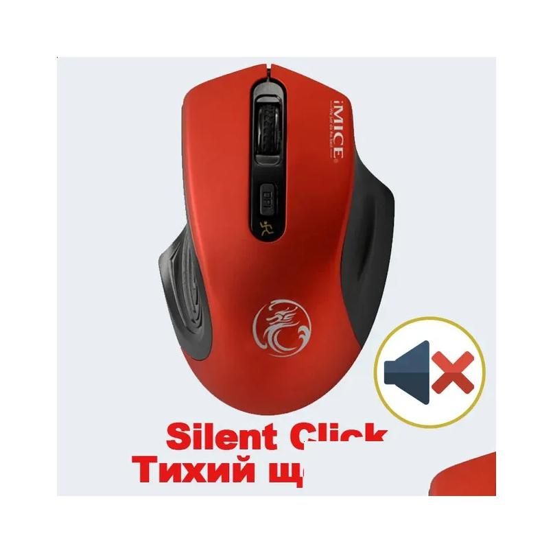 Rojo Silencio Haga clic