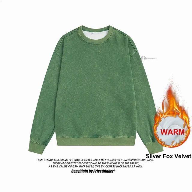 Green(fleece)