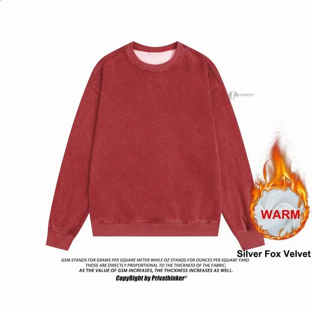 Winered(fleece)