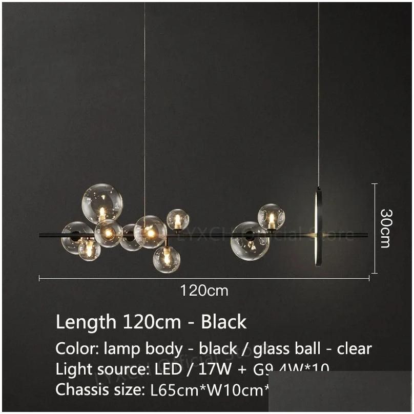 White Light Black L120Cm