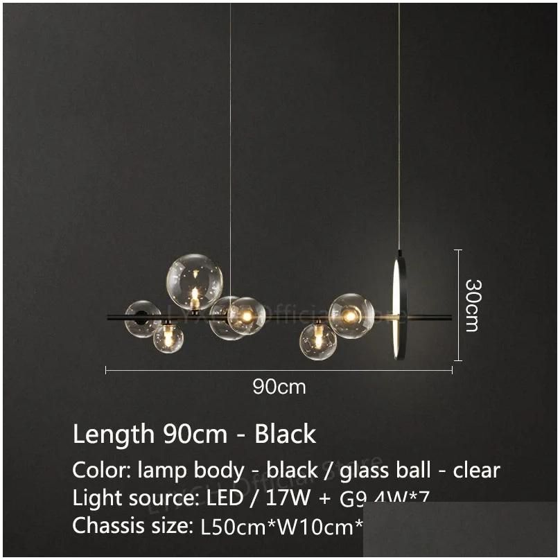 White Light Black L90Cm