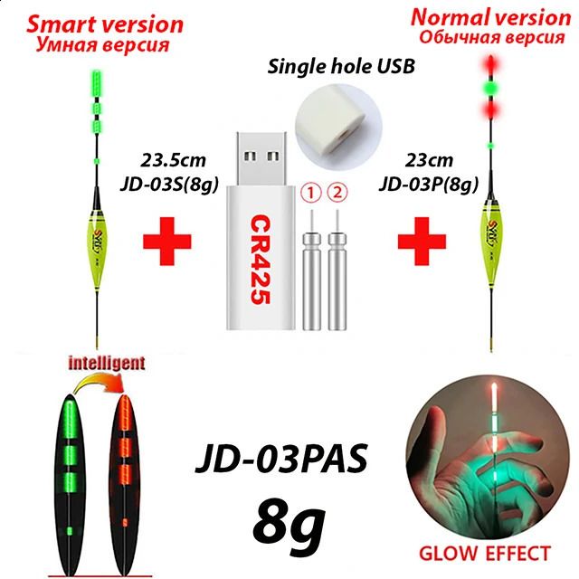 Single-jd-03pas