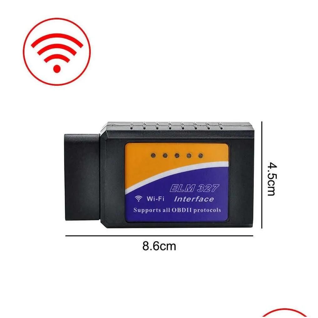 b wifiをアップグレードします