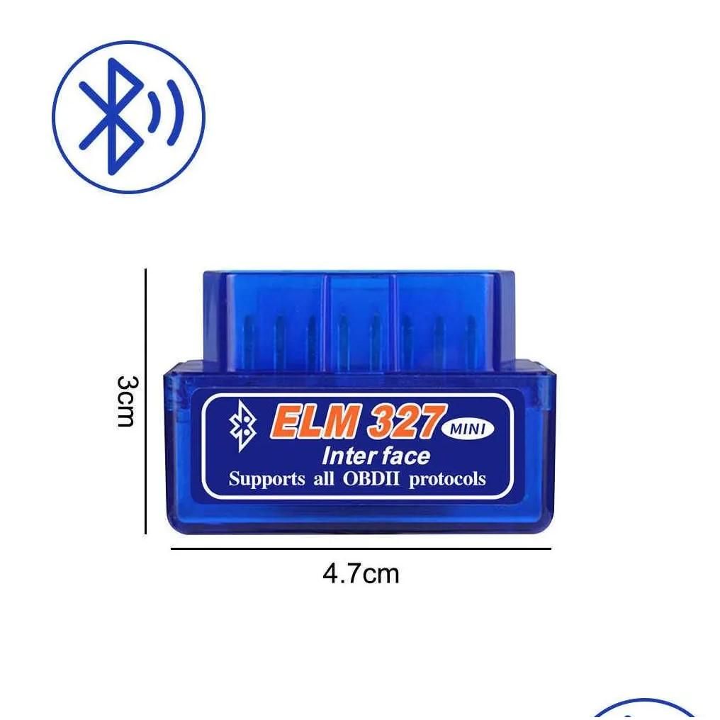 標準のBluetooth