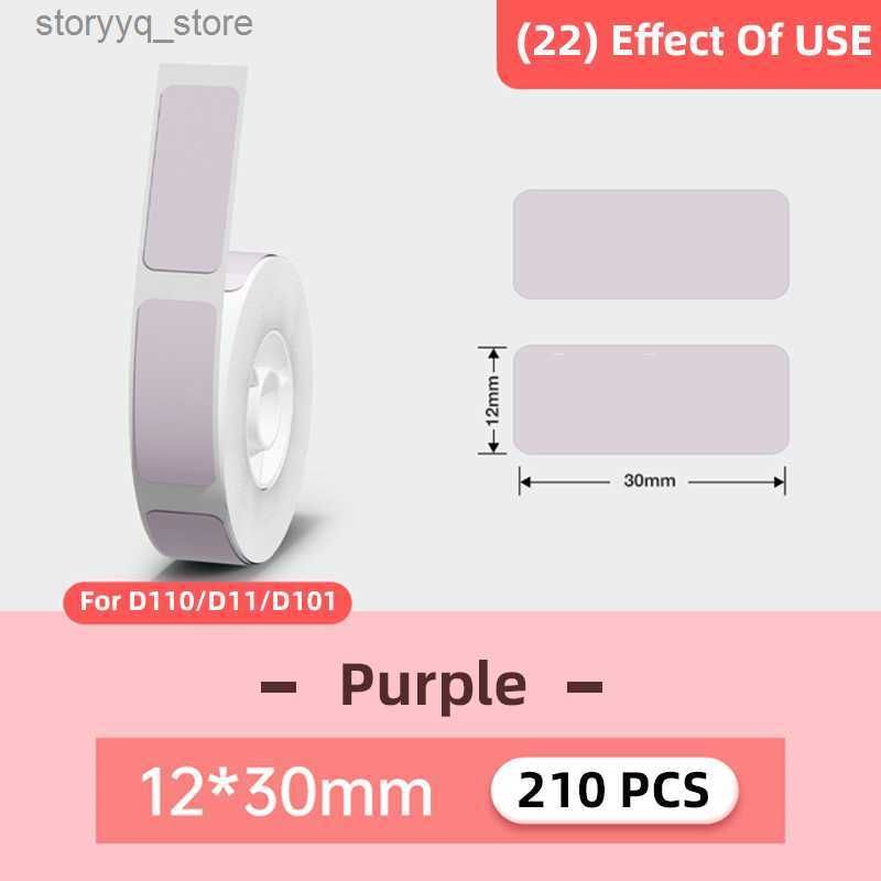12x30 Фиолетовый