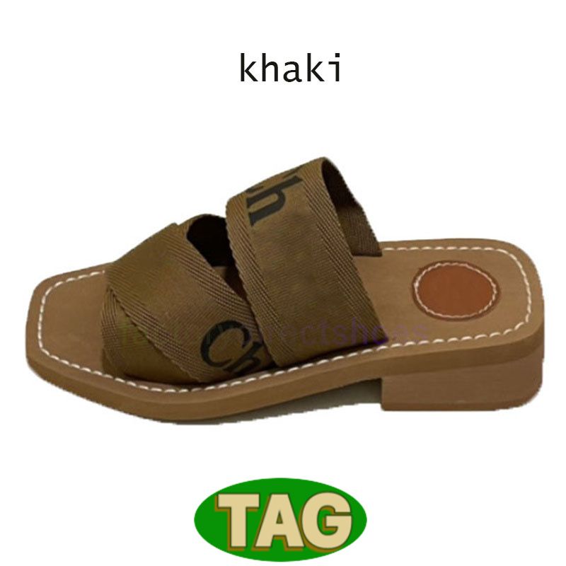 08 khaki