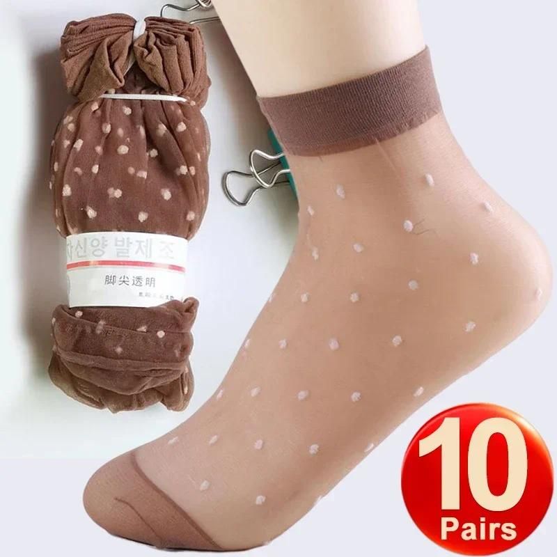 Coffee-10pairs