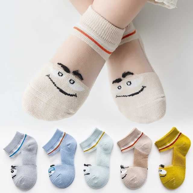 5 Pair Socks 15