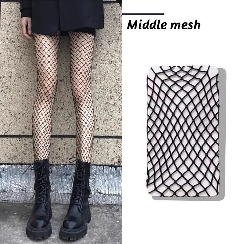 Middle mesh