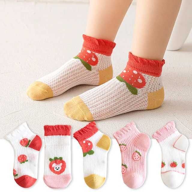 5 Pair Socks 21