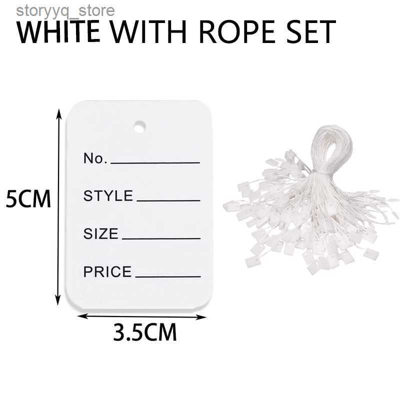 ロープセット-100pcsの白