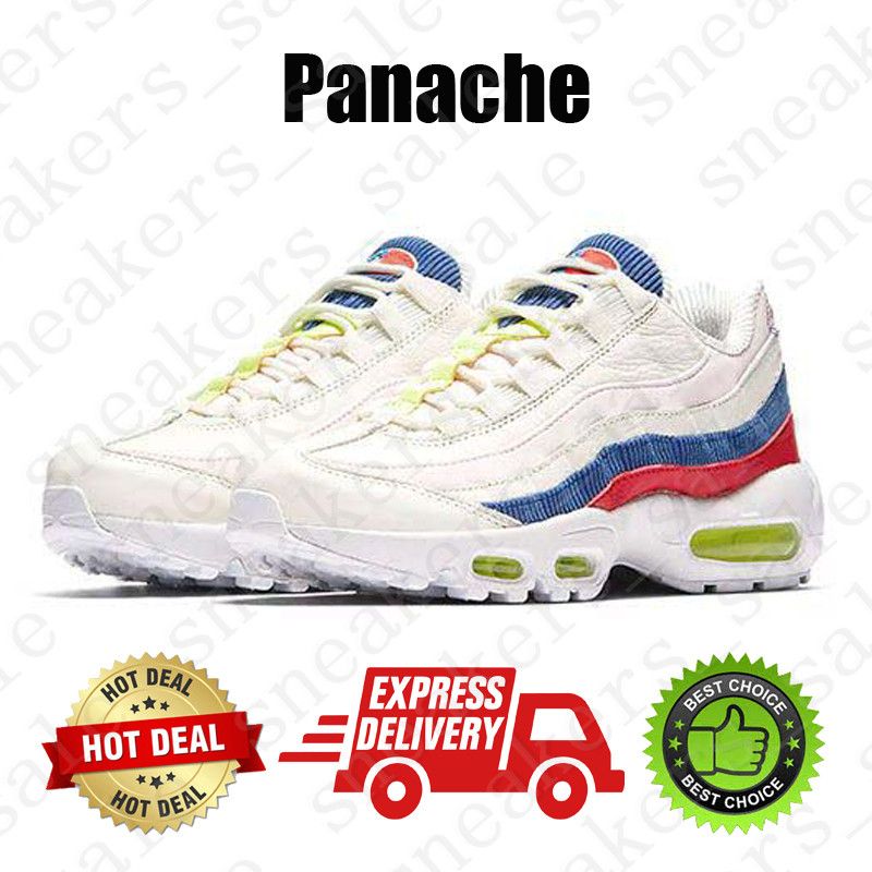 #17 Panache 36-46