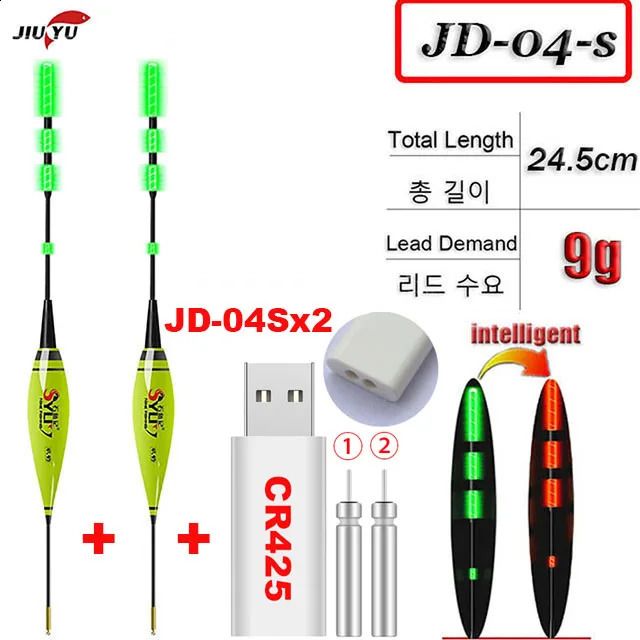 Jd-04sx2-charger