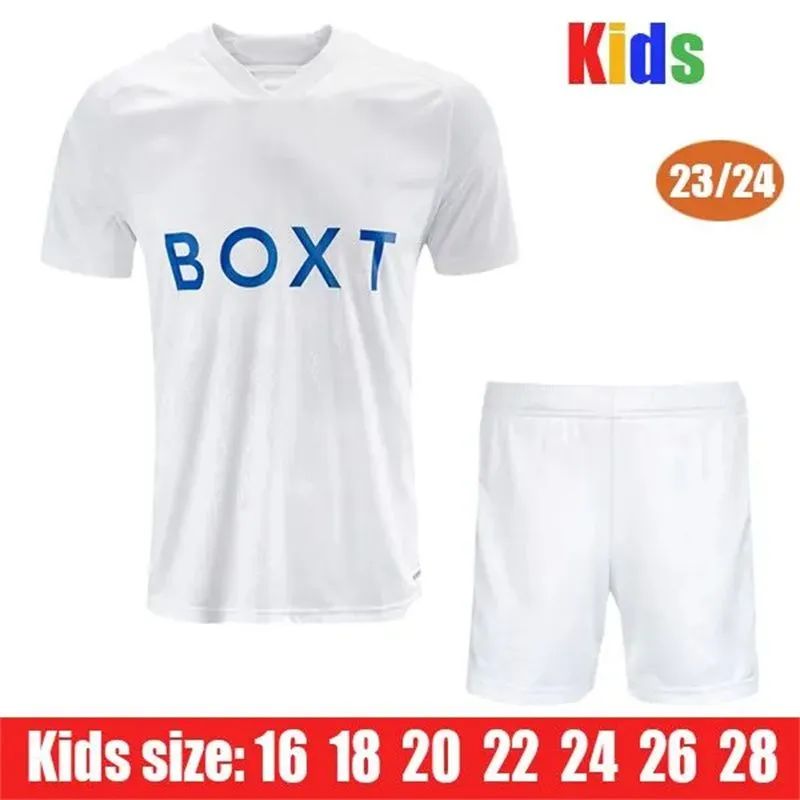 home kids kit