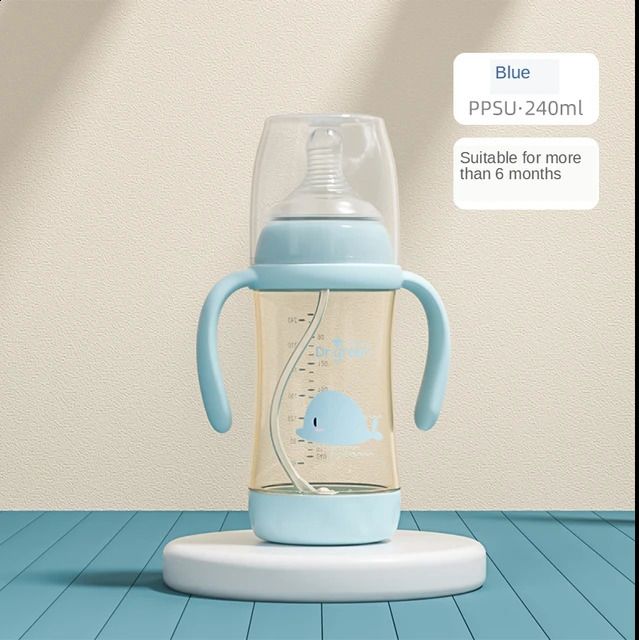 PPSU 240ml Blue.