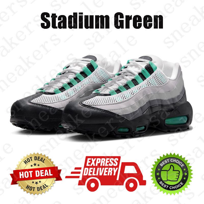 #29 Stadium Green 40-46