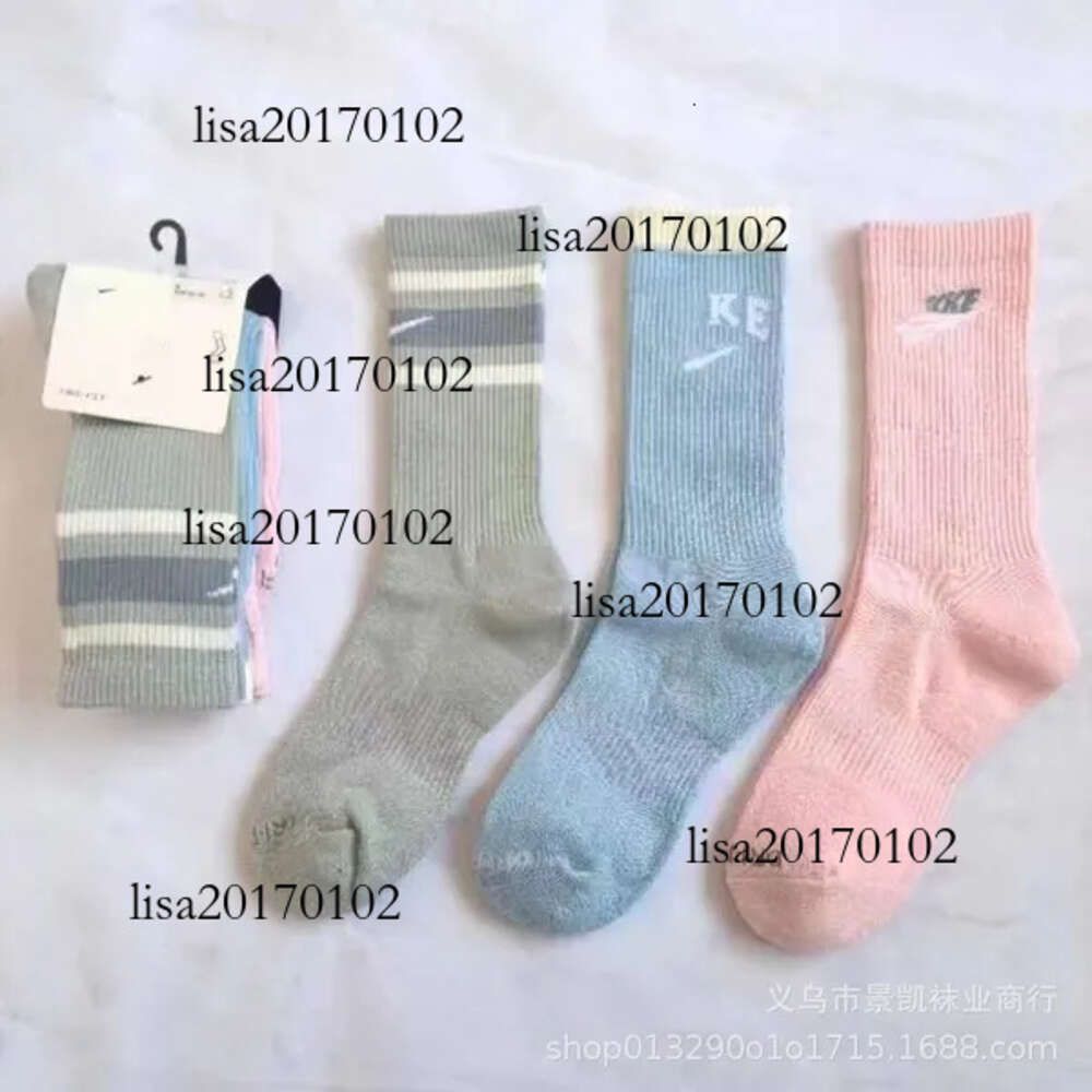 9 (3pairs)