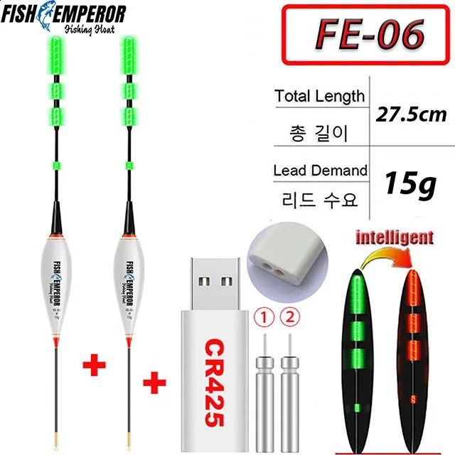 Fe-06x2-charger