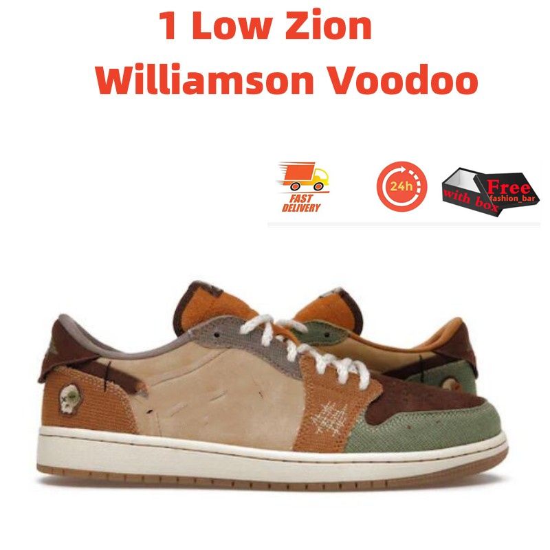 Low Zion Williamson Voodoo