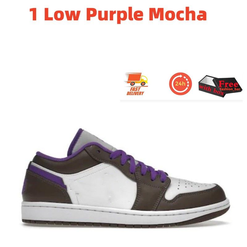 Low Purple Mocha