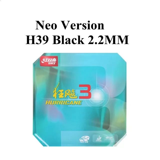 Black 39 2.2mm