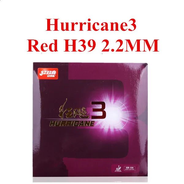 Red H39 2.2mm