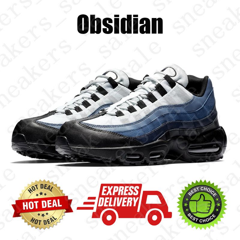 #16 Obsidian 36-46