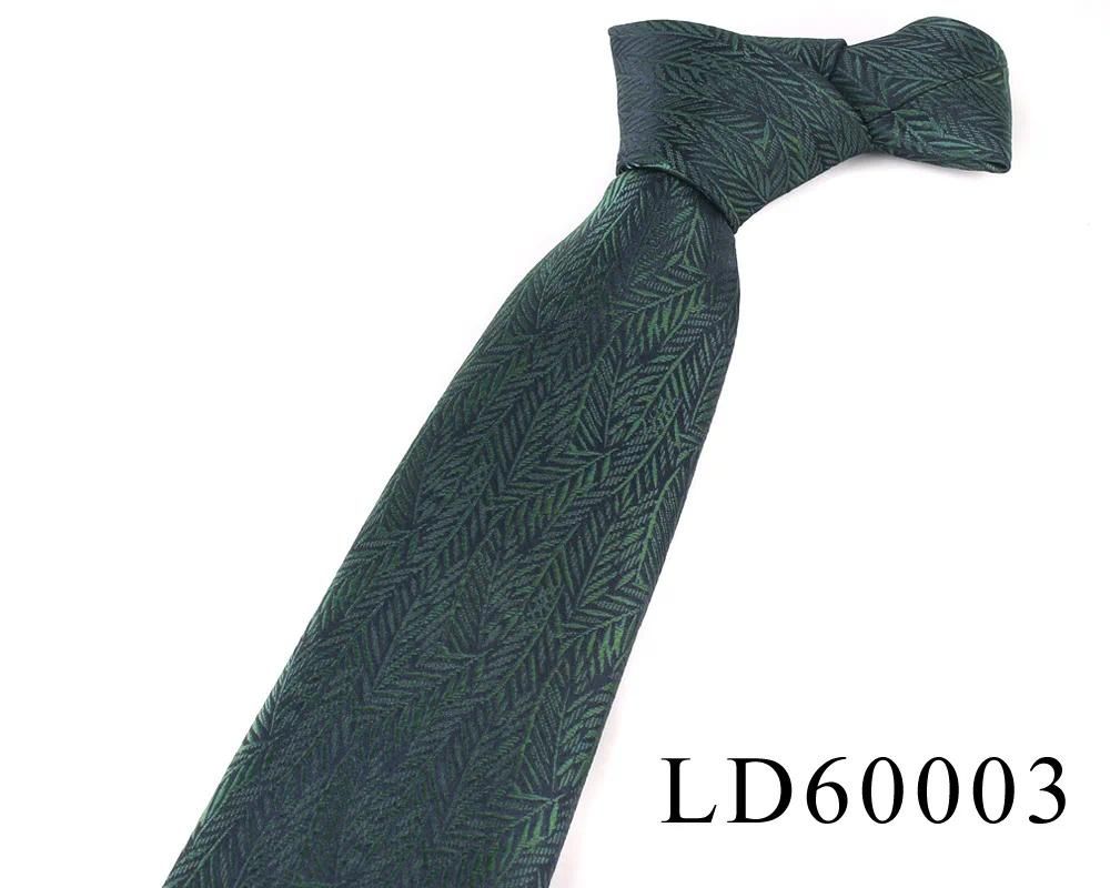 LD60003