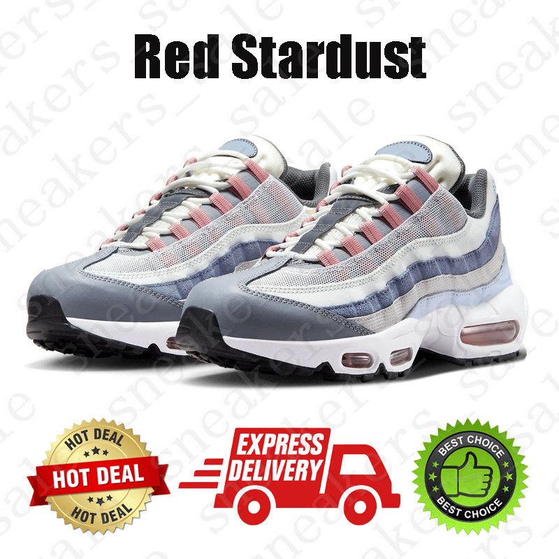 #28 Red Stardust 40-46