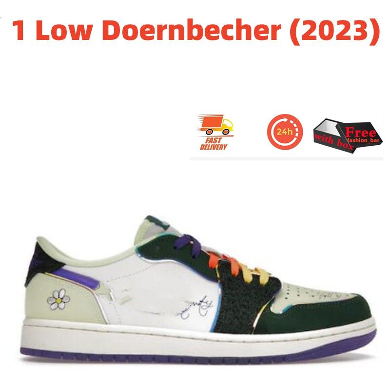 منخفض doernbecher