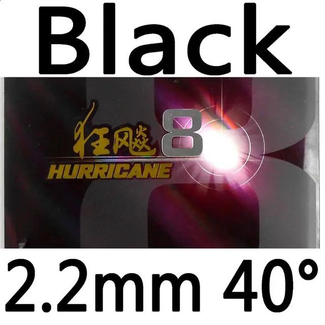 Black 2.2mm H40