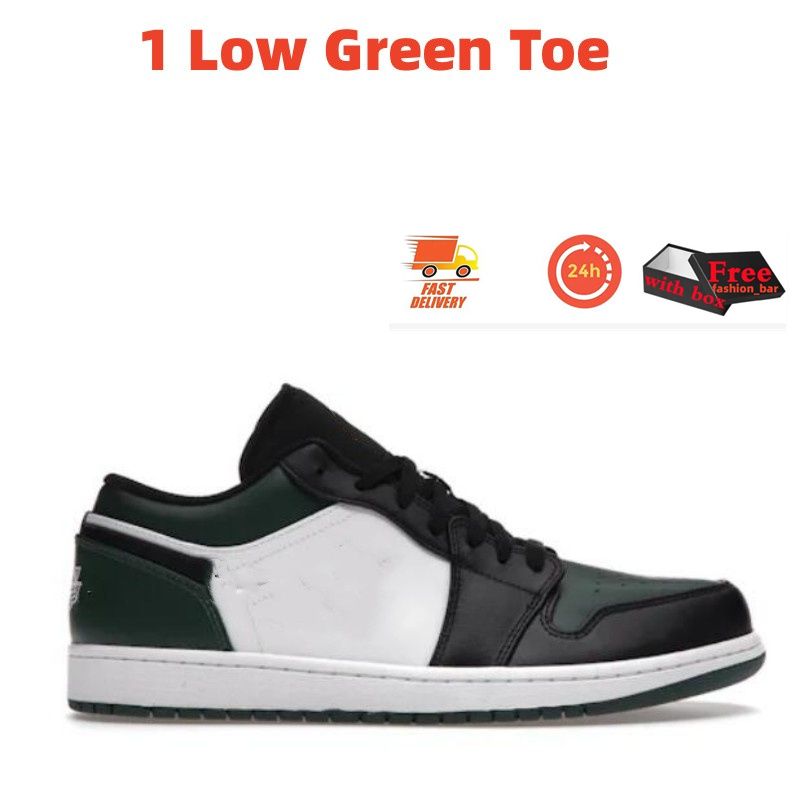 Низкий зеленый носок