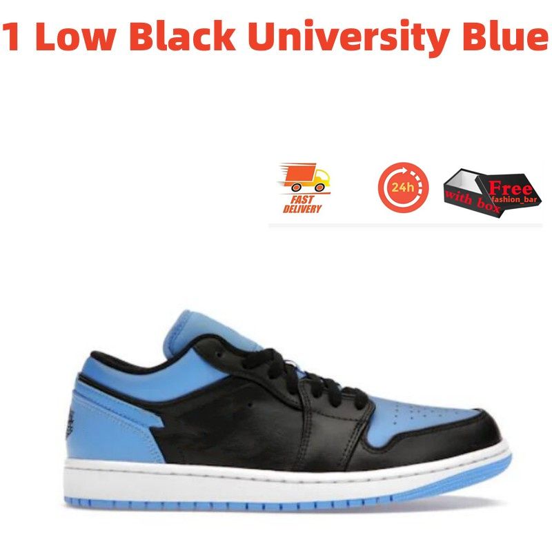 Low Black University Blue