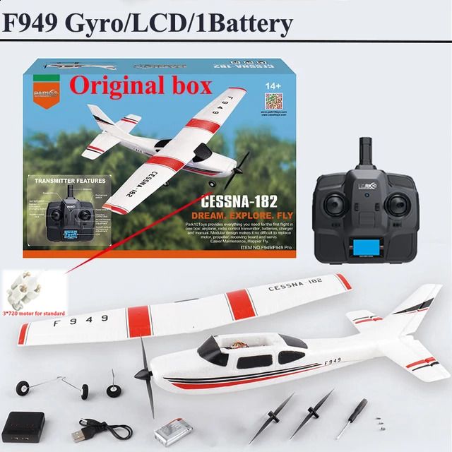 LCD Gyro 1b Box