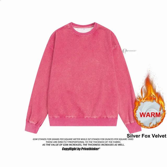 Rosered(fleece)