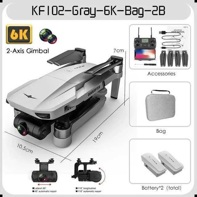 Грей-6K-Bag-2b