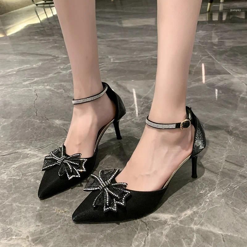 Black 7CM